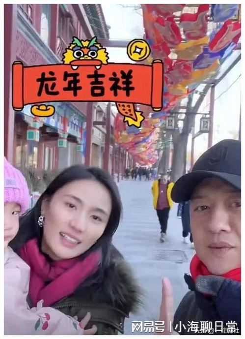 娱乐圈吃瓜爆料团子,团子带你揭秘明星幕后故事