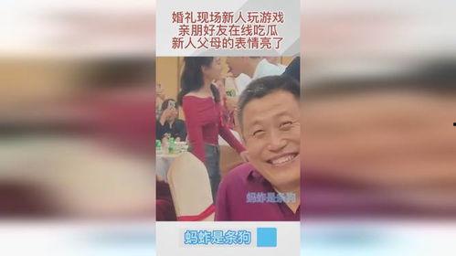 娱乐吃瓜新人设,吃瓜新人设崛起，揭秘娱乐圈幕后风云
