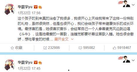 2021娱乐吃瓜歌曲,笑料百出，乐坛风云再起